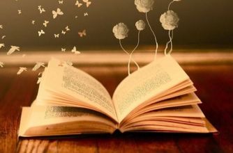 Abdulkadir Ercan Demirtas Koç 10